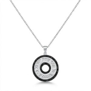 תליון כסף 925 מעוגל זרקונים "שמע ישראל"