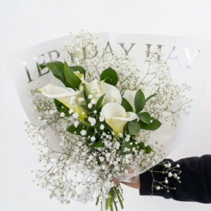 זר פרחים סופיה - sofia