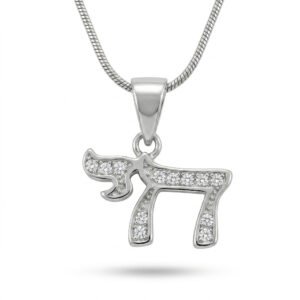 תליון ״חי״ משובץ