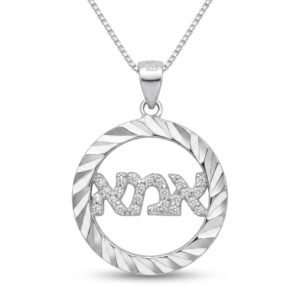 תליון ״אמא״