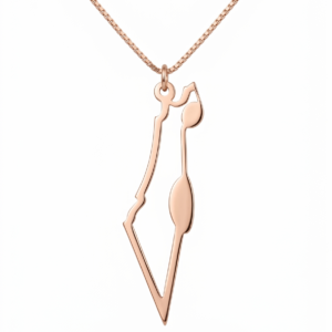 שרשרת ארץ ישראל בציפוי רוז גולד