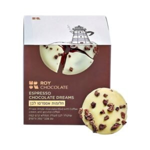 CHOCOLATE DREAMS אספרסו לבן – 6 פרלינים עגולים של ROY
